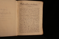 Logica et Metaphysica quae traditur in Collegio Romano S. J. in exeunte anno 1836 et proximo 1837
